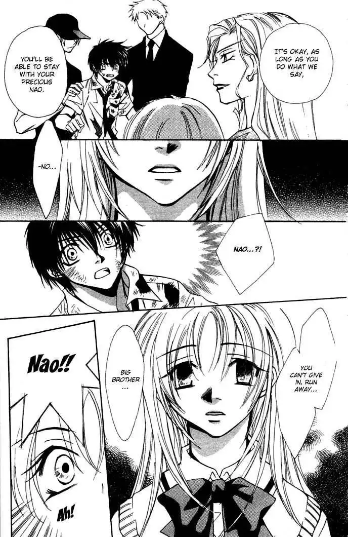 Virtual Beast Chapter 3 14